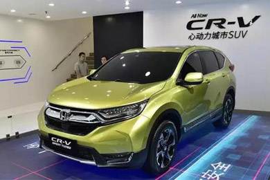 有T動，還有混動，全球銷冠車型CR-V迎來全新?lián)Q代